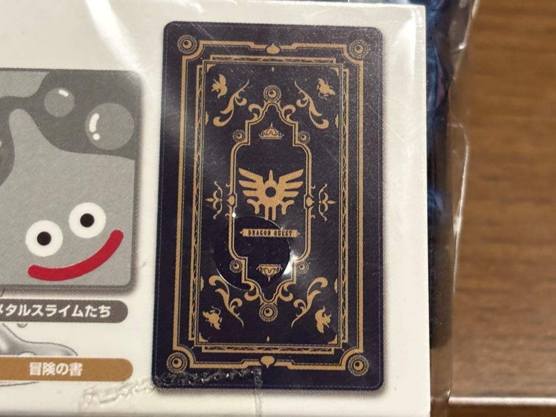 ドラゴンクエスト　おおきなブランケット　冒険の書　希少　メタルフェスティバル