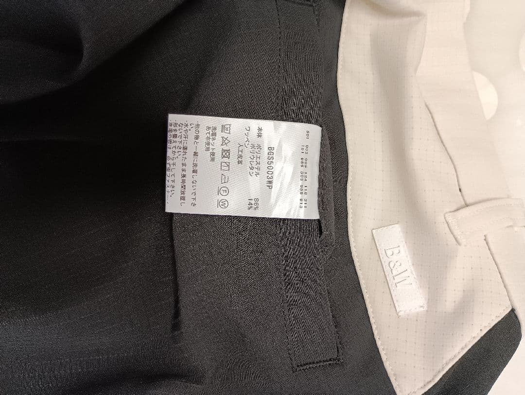 Black&White メンズスリムフィットパンツ ブラック M　超美品