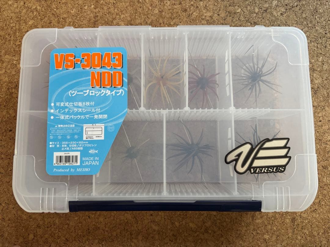 ハイドアップ　コイケ　13MM 17MMセット　ケース付き