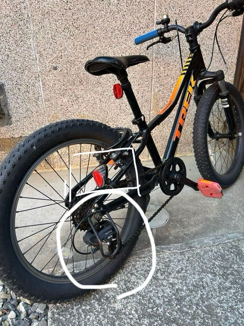 『直接受け渡し希望』TREK キッズバイクPrecaliber 20インチ