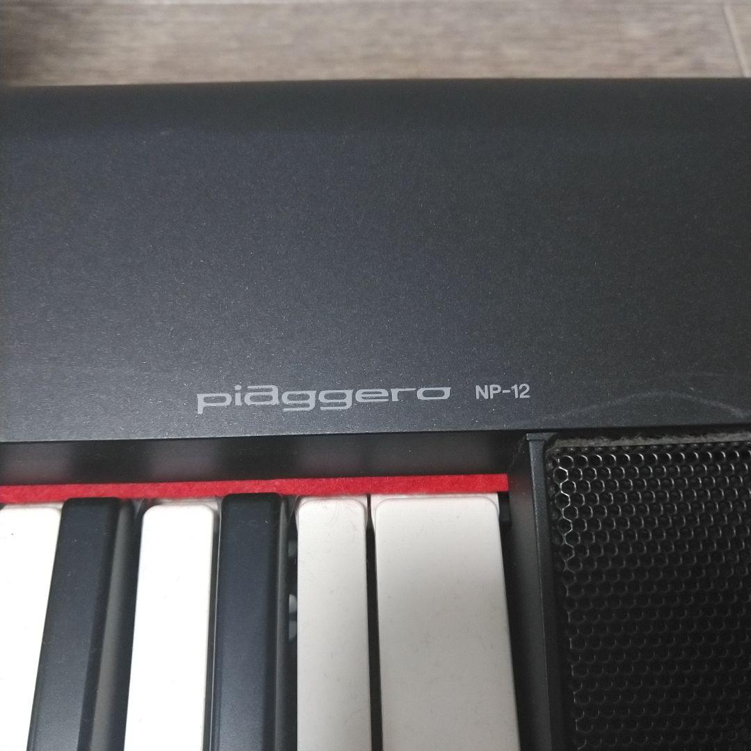 ヤマハ Piaggero NP-12B 61鍵 電子ピアノ キーボード