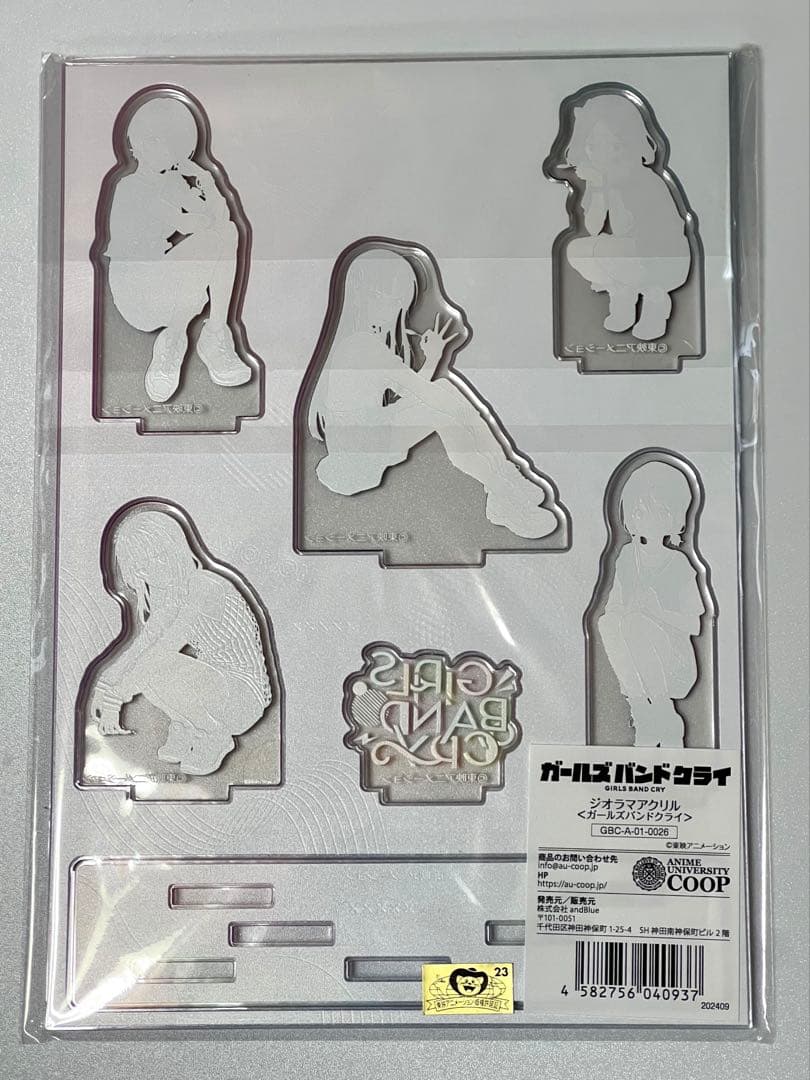 ガールズバンドクライ　ジオラマアクリル