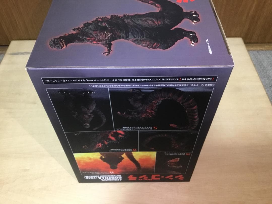 S.H.MonsterArts　ゴジラ(2016)　第4形態 夜間戦闘Ver.