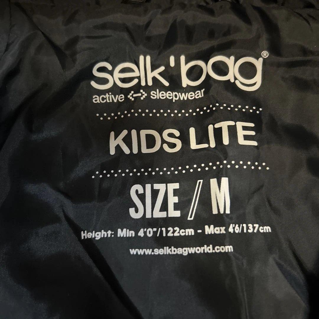 美品【寝袋】キッズselk'bag 人型シュラフ M 122〜137cm