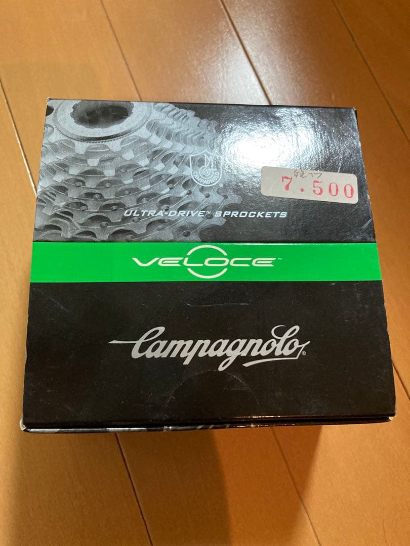 Campagnolo Veloce 10s スプロケット 13-29