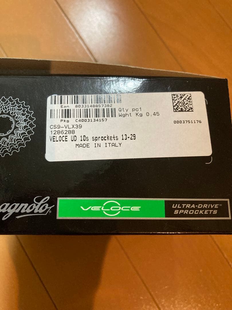 Campagnolo Veloce 10s スプロケット 13-29