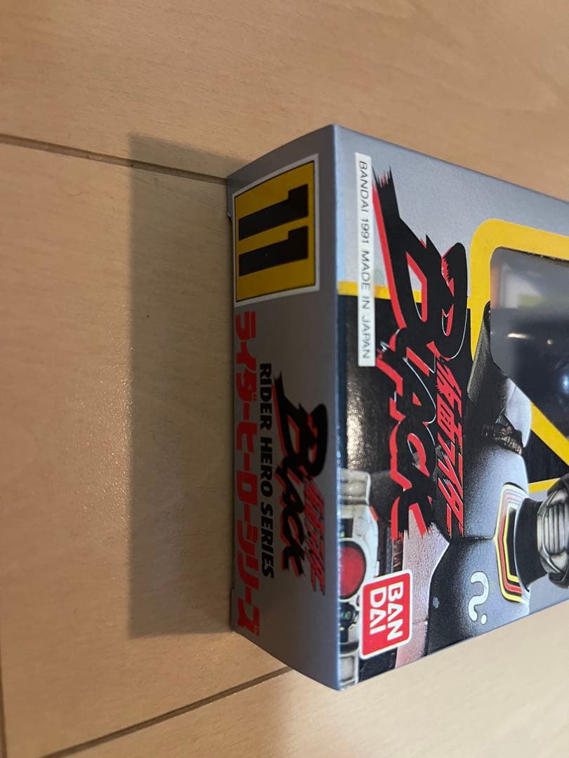 仮面ライダーブラック　未開封品　フィギュア