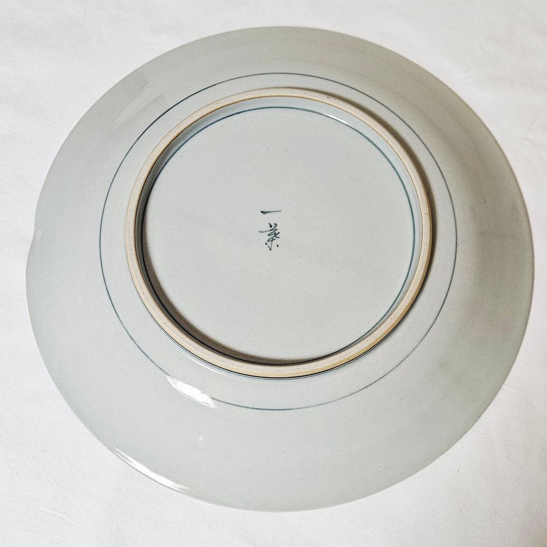三川内焼 一葉 多用皿 大皿 嘉泉窯 長崎 和食器