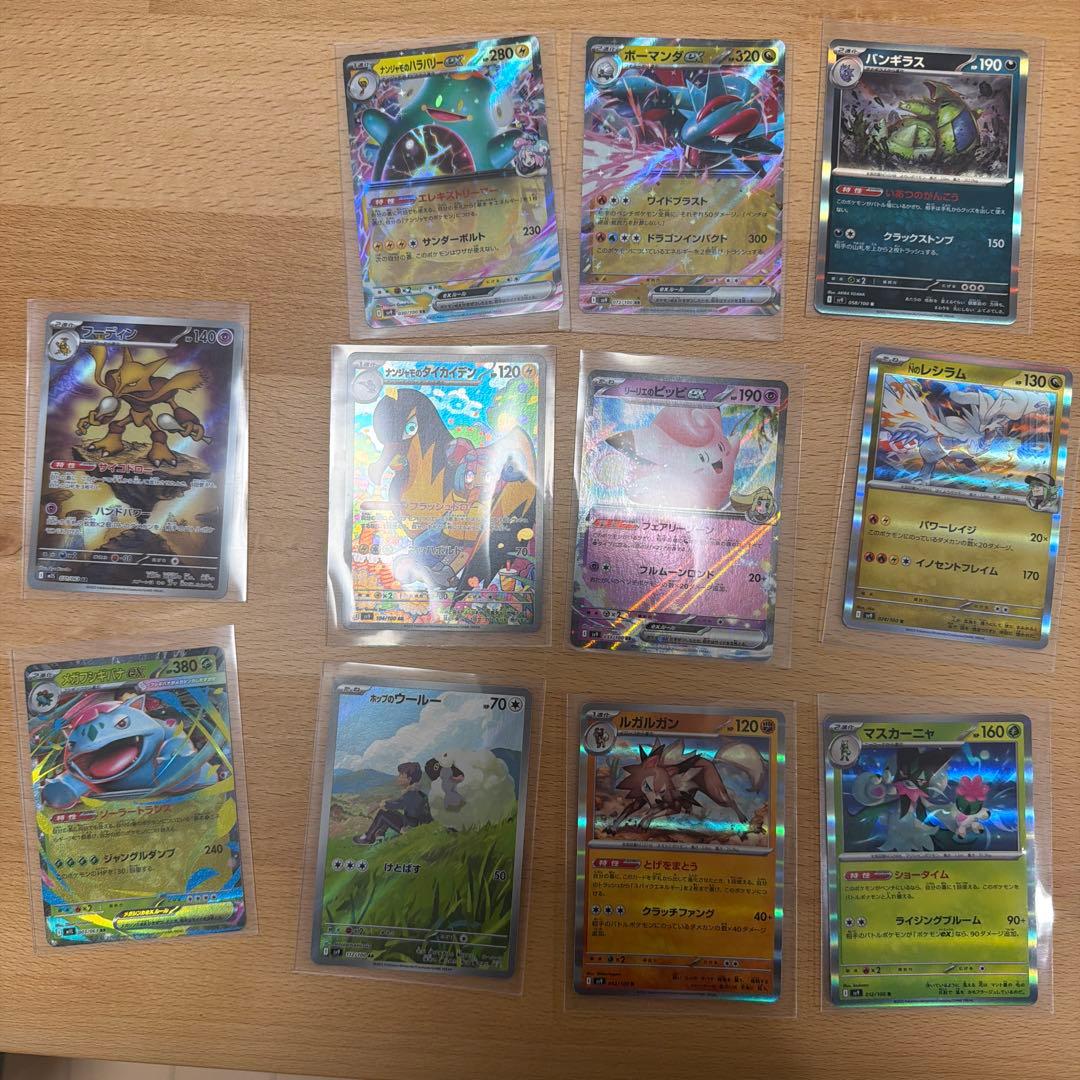 ブラッキー 25th PSA10 とおまけ2枚
