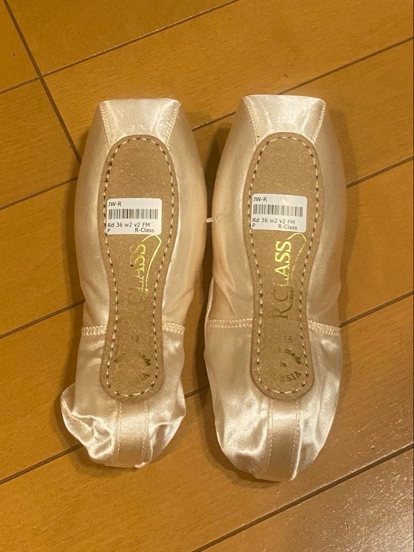 RCLASS ルビン トゥシューズ　23cm