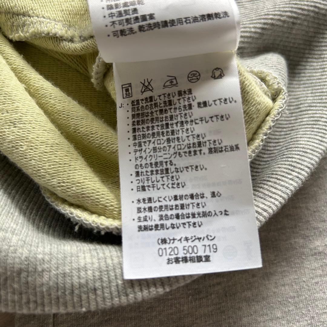 【希少カラー】NIKE セットアップ ジャージ 上下セット レディース M