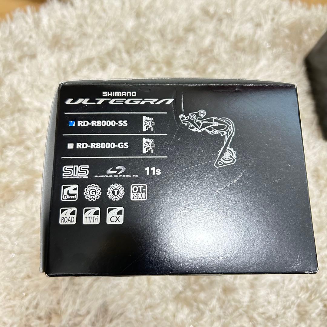 SHIMANO ULTEGRA RD-R8000-SS リアディレイラー　未使用