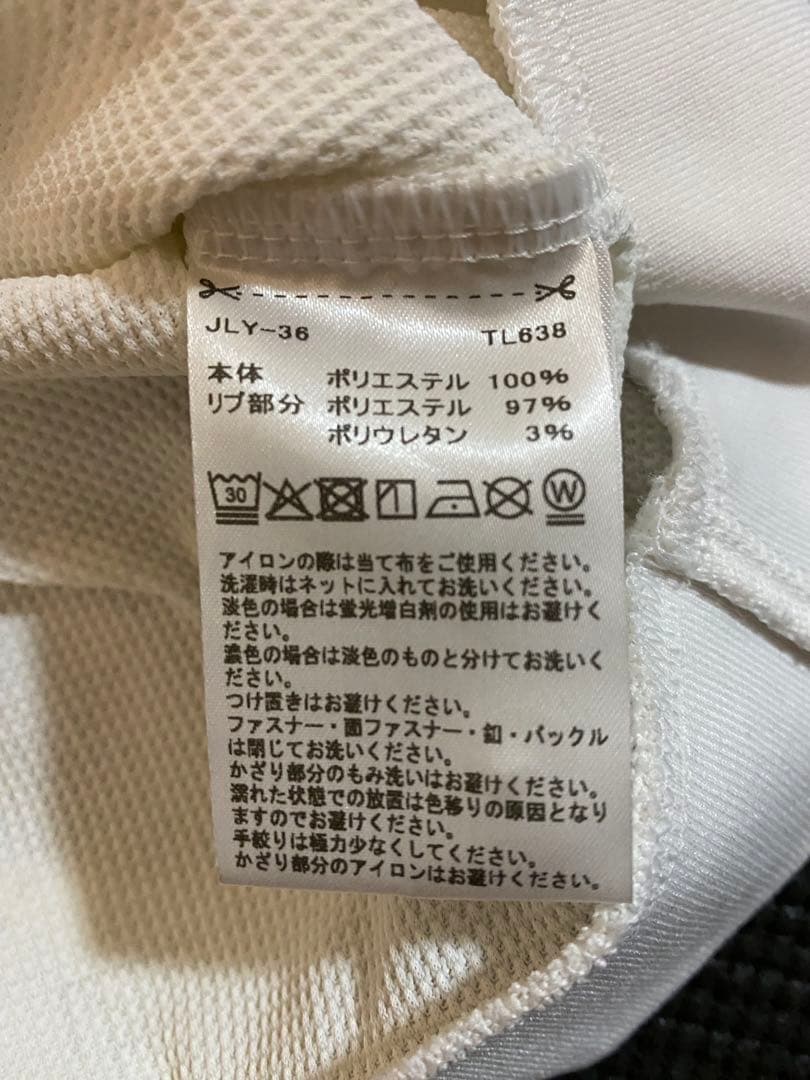 Taylor Made ポロシャツとショートパンツセット