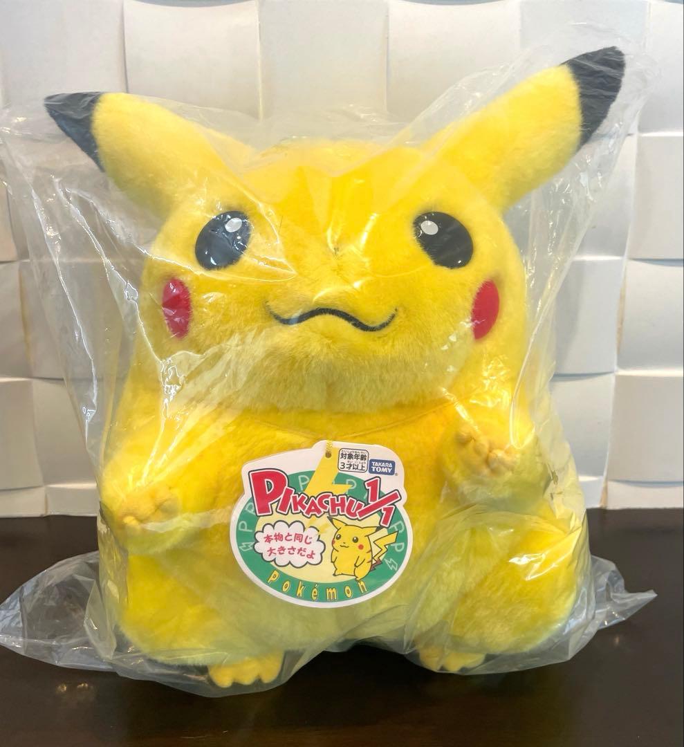 ポケモン30周年記念 おかえり！ピカチュウ1/1　ぬいぐるみ