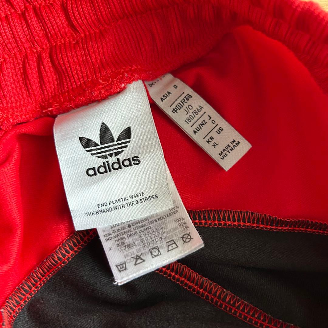 adidas トラックパンツ XLサイズ