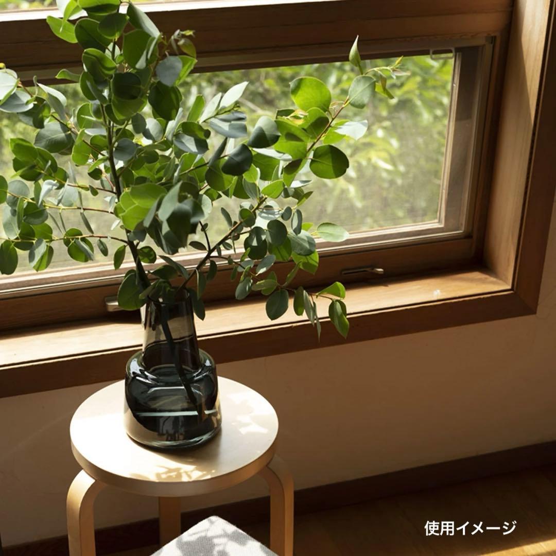 【新品・未使用・箱有】ホルムガード フローラ フラワーベース スモーク 24cm