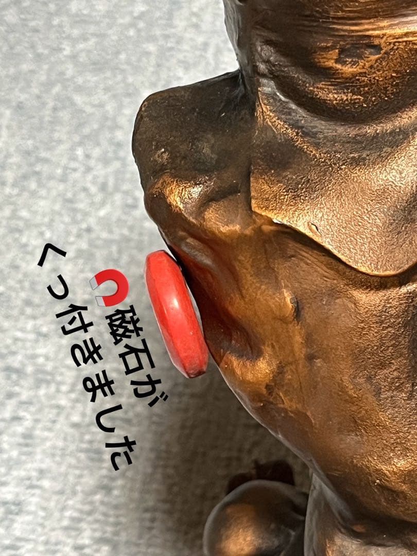縁起物 七福神