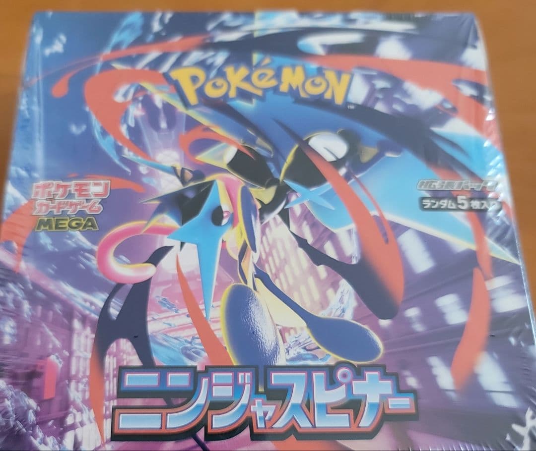ポケモンカードニンジャスピナー1BOX・新品未開封品シュリンク付き匿名配送