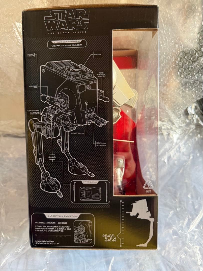 スターウォーズ at-st ブラックシリーズ