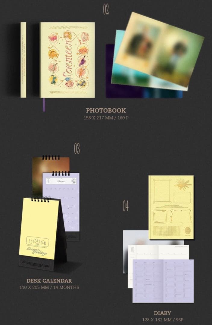 SEVENTEEN 2026 シーグリ 本体＋ウォールカレンダー ✨新品未開封✨