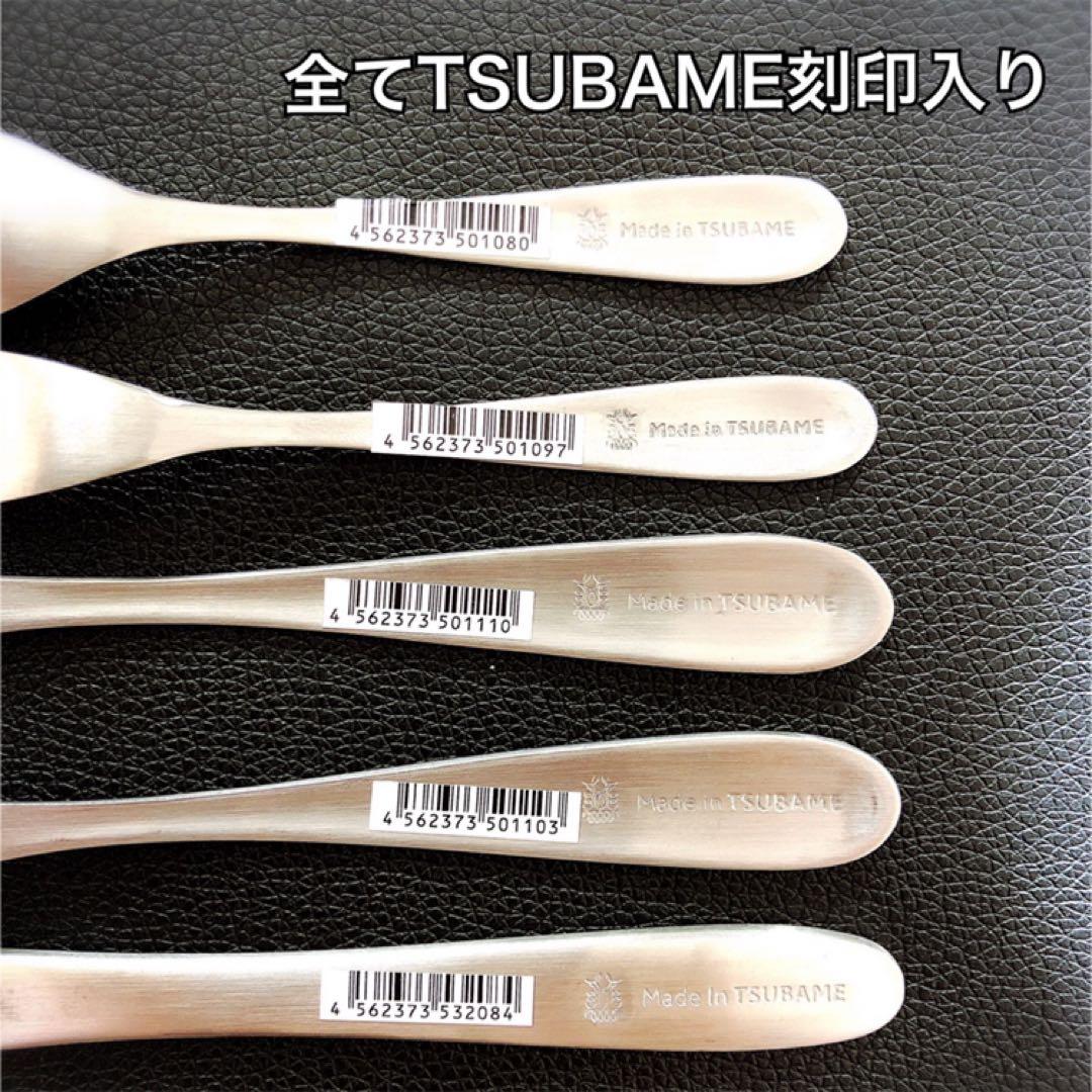 燕 36本 6種×6本 箱入り