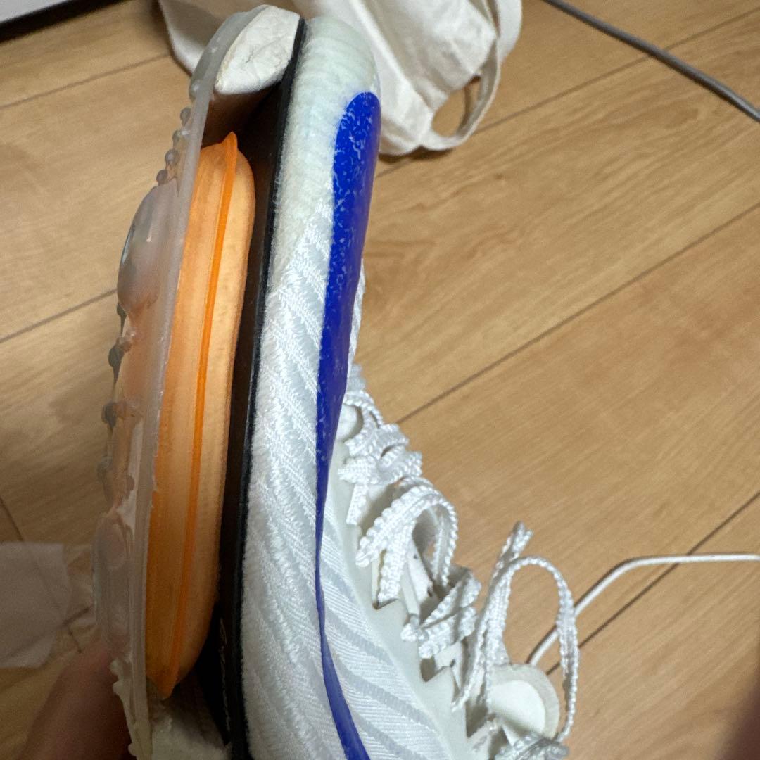 NIKE MAXFLY 2 BLUEPRINT マックスフライ 2 27.5