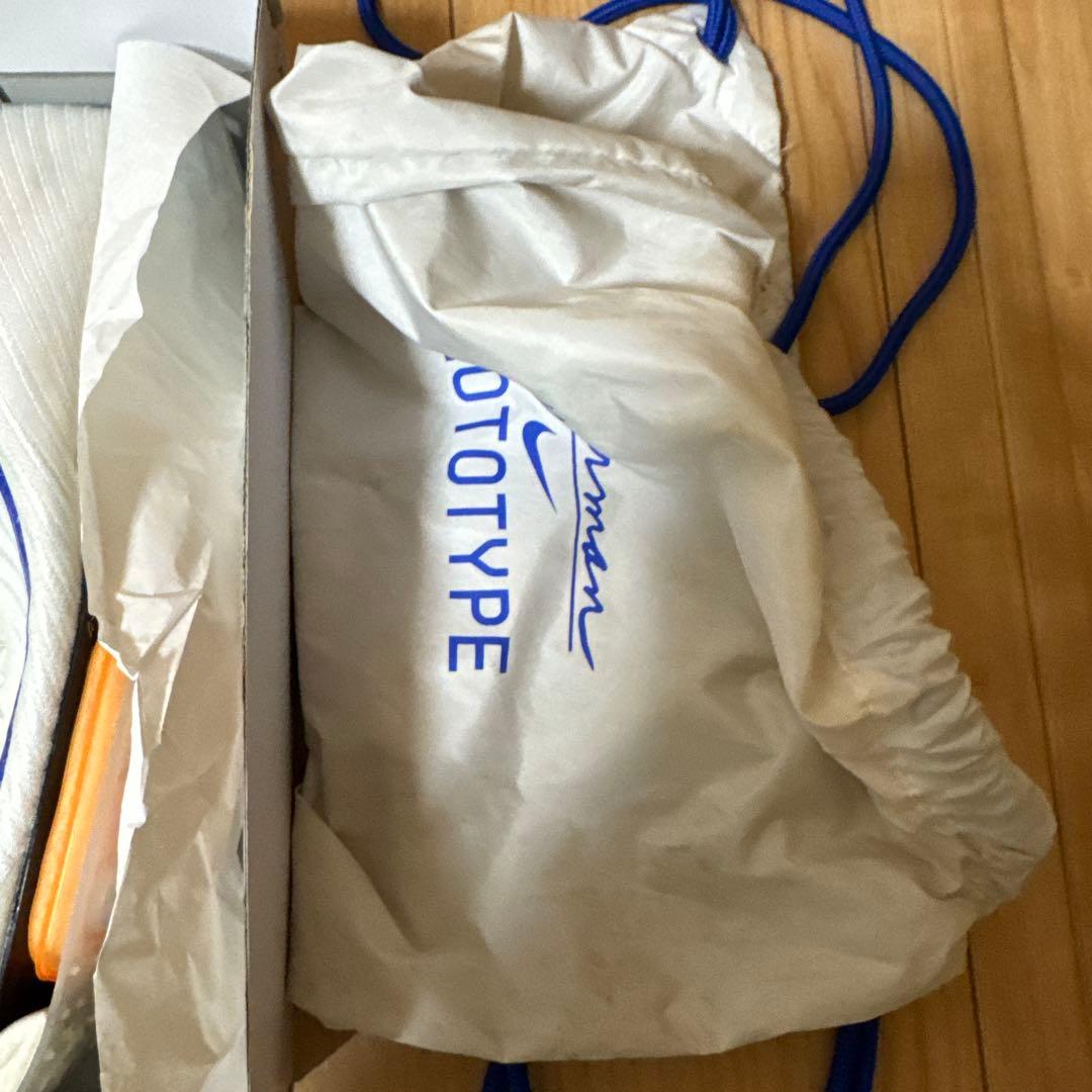 NIKE MAXFLY 2 BLUEPRINT マックスフライ 2 27.5