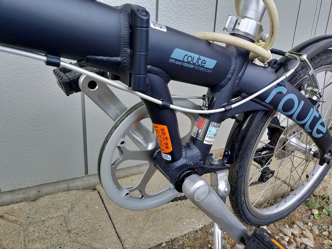 ダホン折り畳み自転車