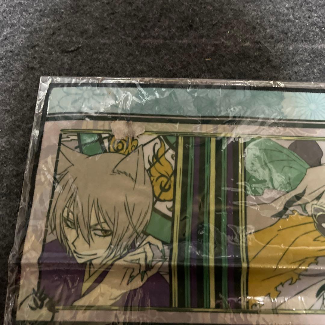 神様はじめました