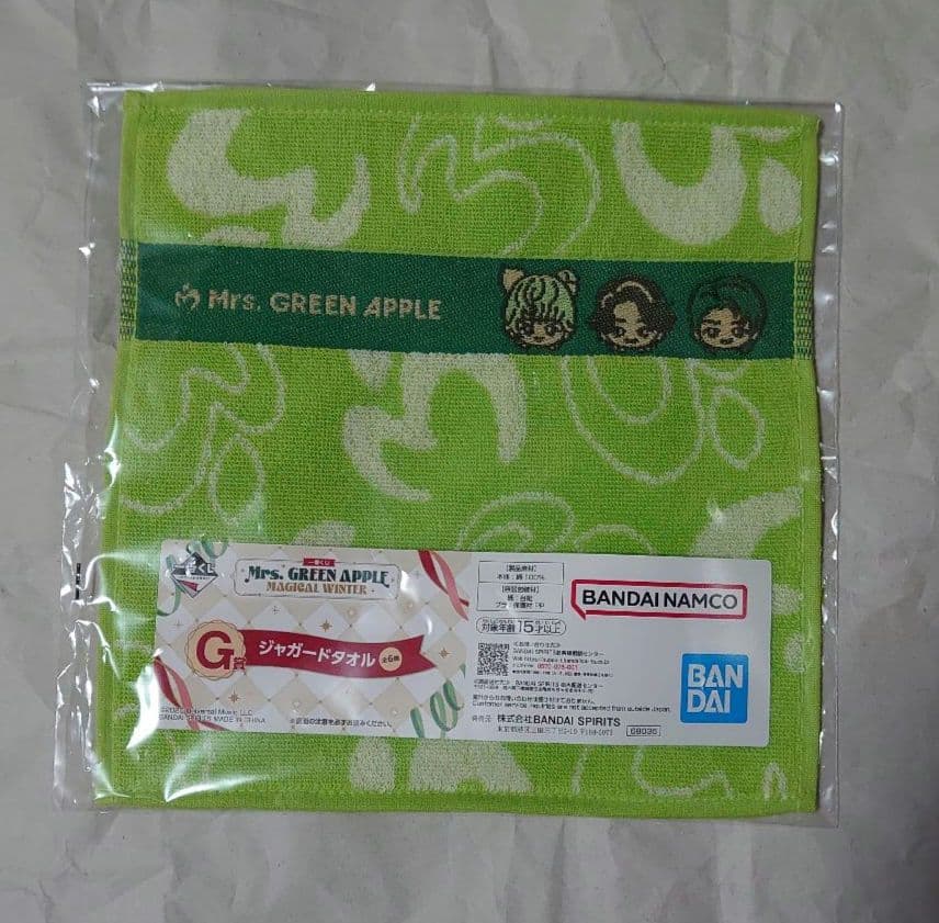 Mrs. GREEN APPLE 一番くじ D賞 とってもミセスなマグカップ 他