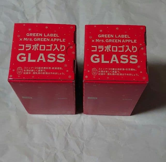 Mrs. GREEN APPLE 一番くじ D賞 とってもミセスなマグカップ 他