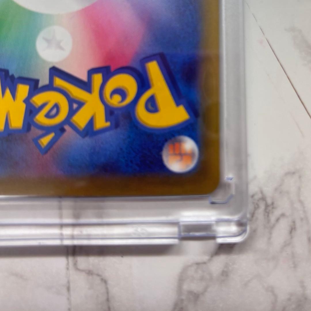 ニンジャスピナー メガゲッコウガex SAR RR ポケモンカードゲーム