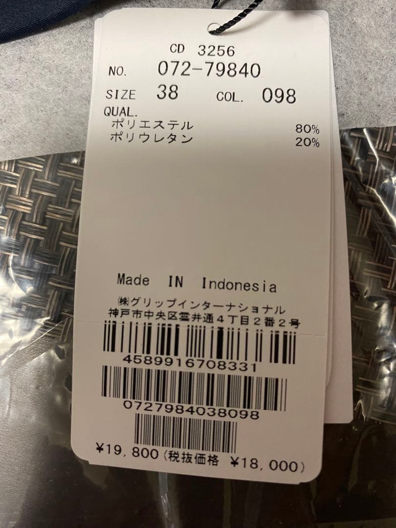 Jリンドバーグ レディース