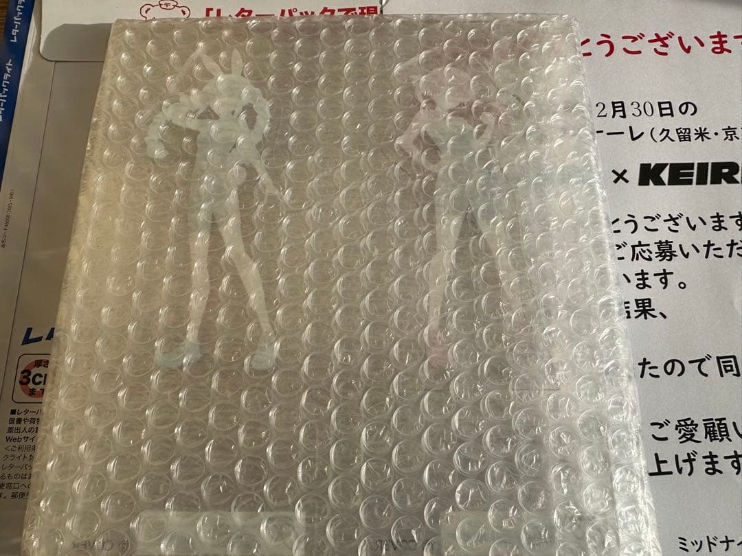 兎田ぺこら　宝鍾マリン　ホロライブ　競輪コラボ　アクリルスタンド　未開封品