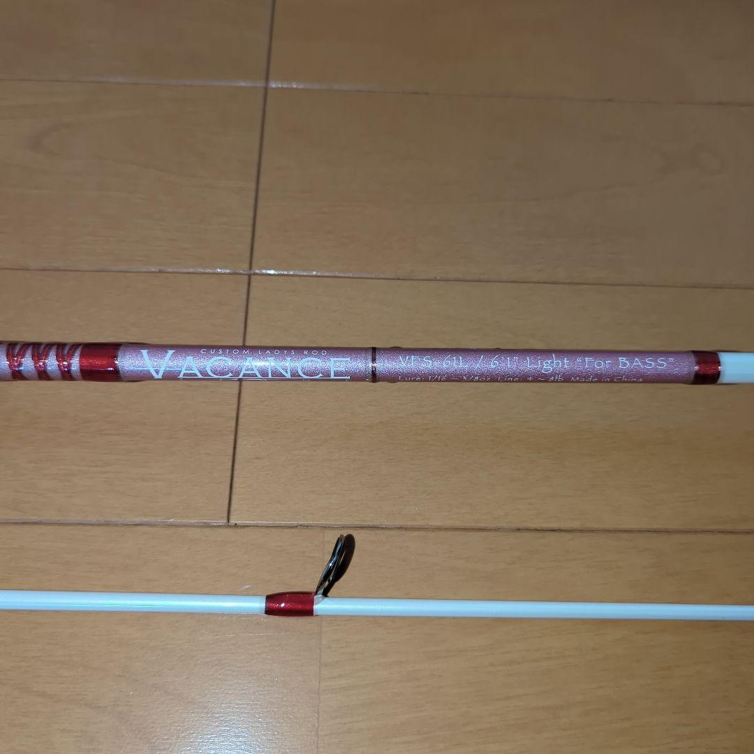 【バレーヒル】女性向けバスロッド　バカンスファムVFS-61L