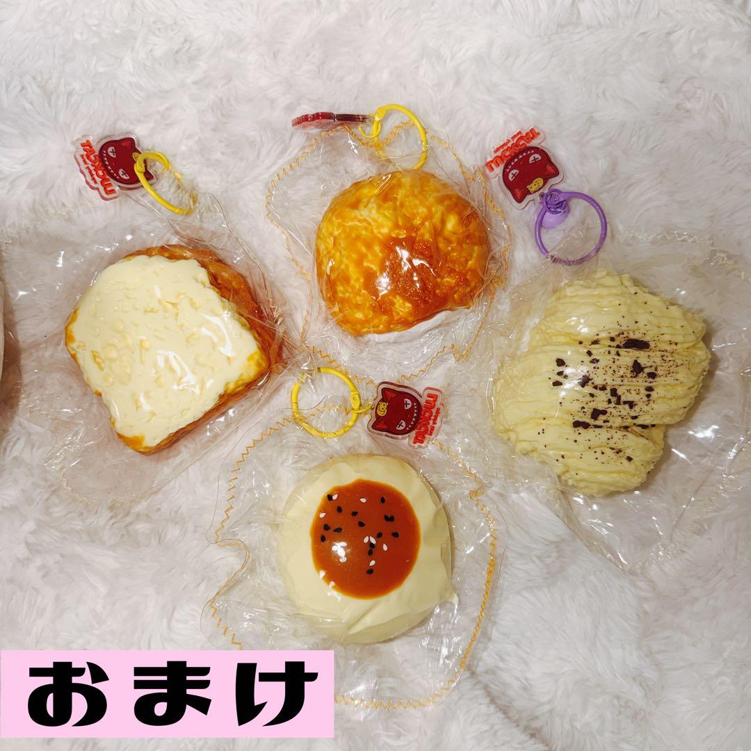 宮*様 メロジョイ/ mellojoy♡７点♡まとめ売り