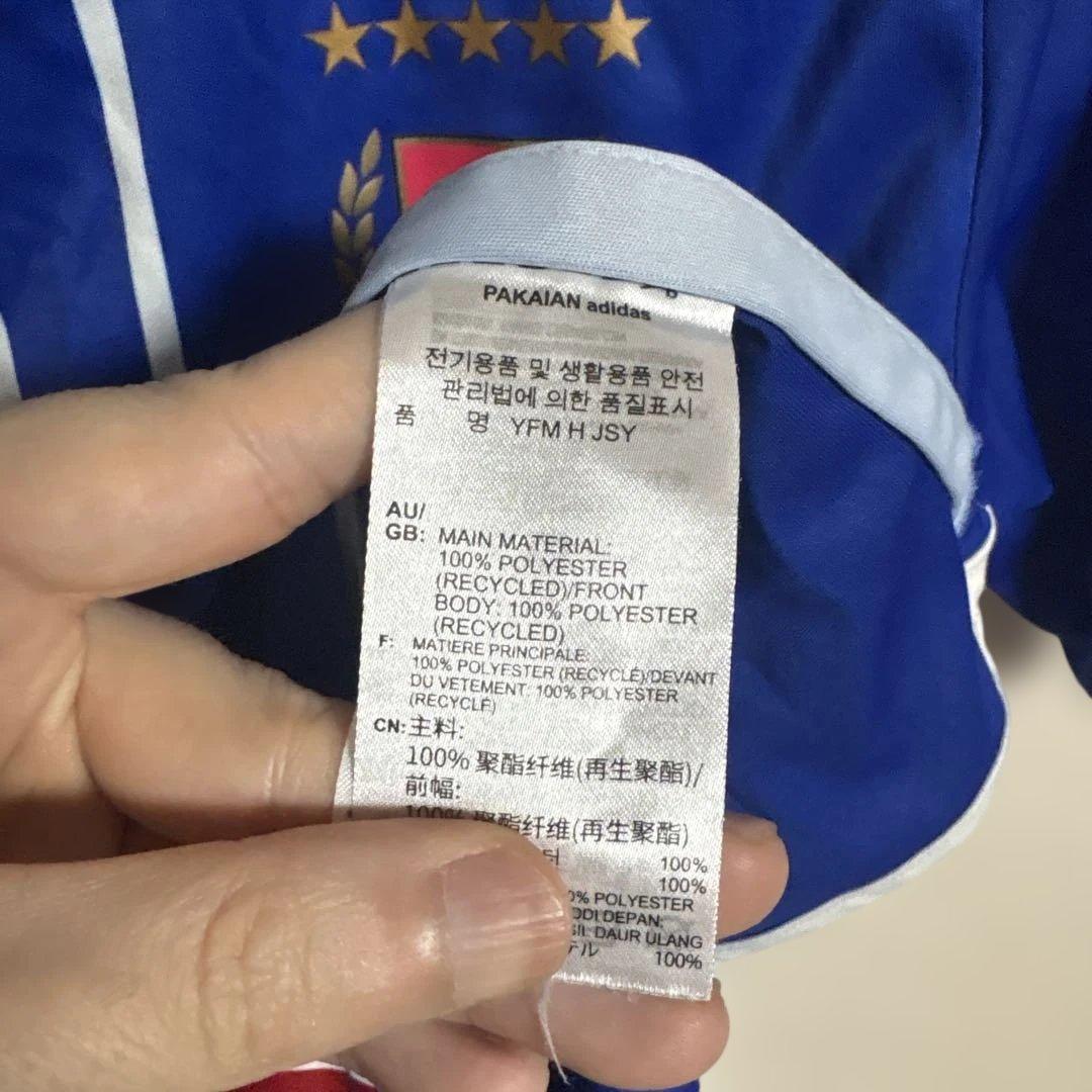 横浜マリノス　水沼宏太　2023シーズン　 ユニフォーム