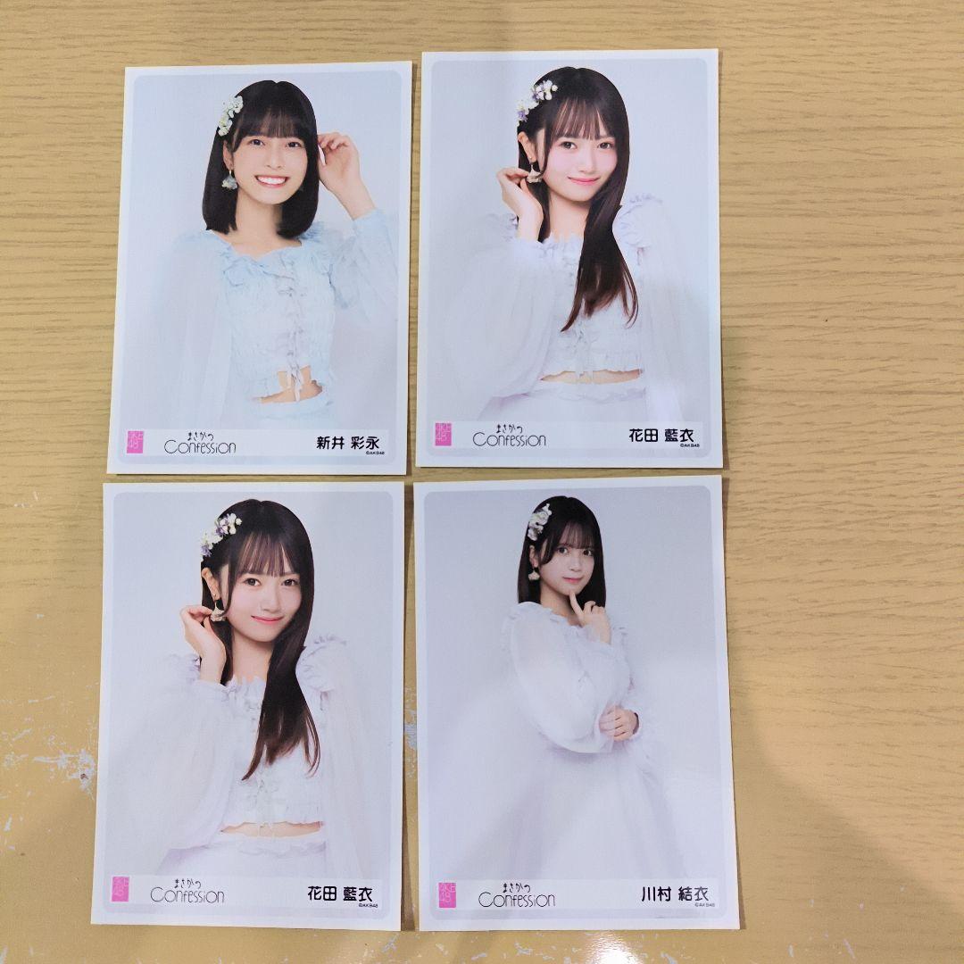 AKB48【バイイー専用】様　まとめ売り