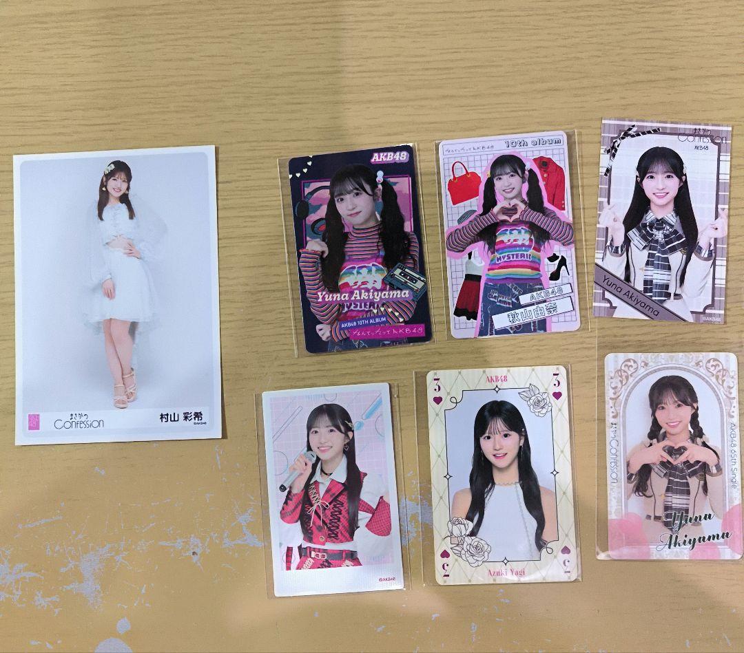 AKB48【バイイー専用】様　まとめ売り