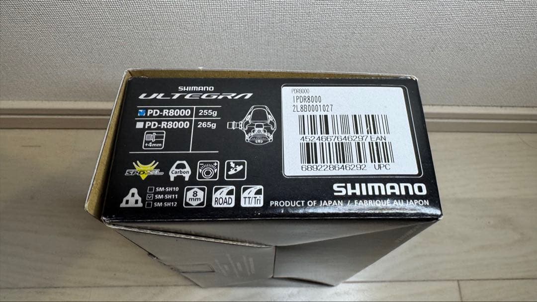 SHIMANO ULTEGRA PD-R8000（箱付き）