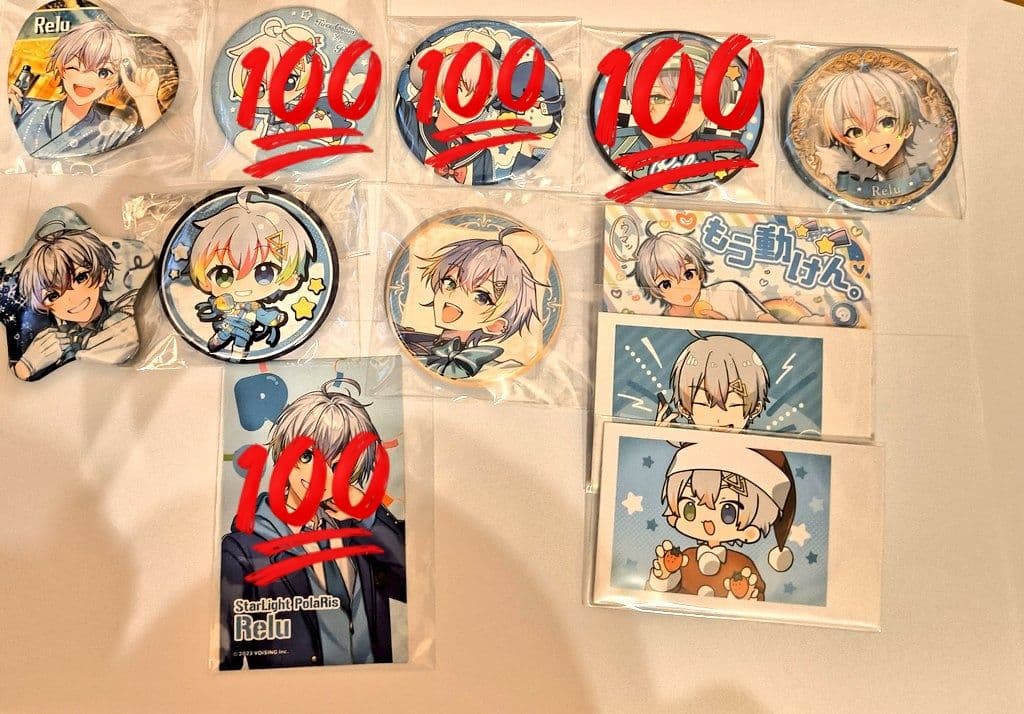 すたぽら れる グッズまとめ