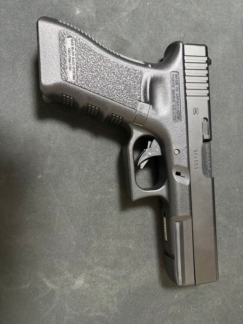東京マルイ GLOCK22 ガスブローバック フルセット