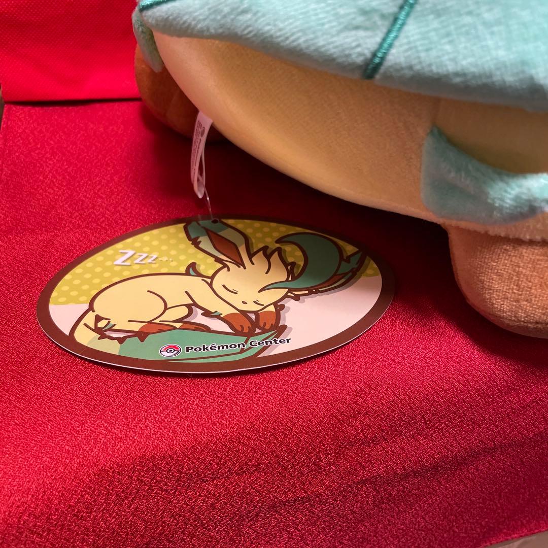 すやすやリーフィア ぬいぐるみ