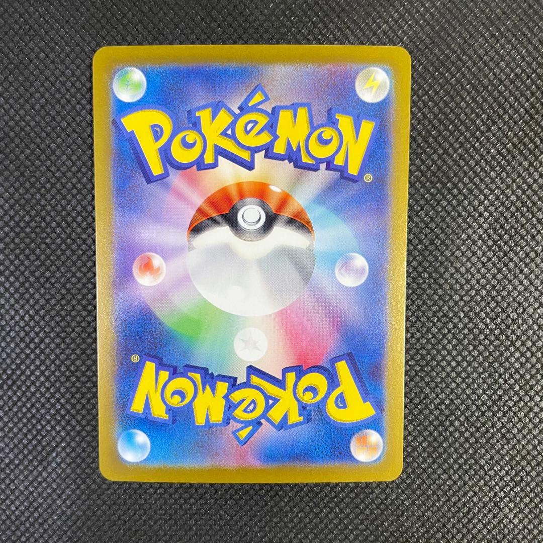 ポケモンカード テラスタルフェス ブラッキーex （SAR）