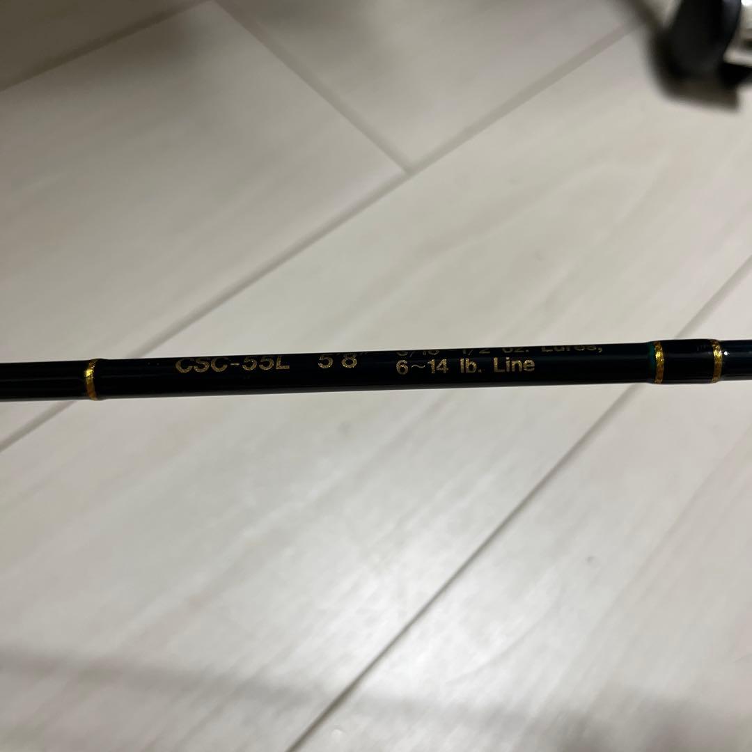 エバーグリーン　コンバットスティック　CSC 55L