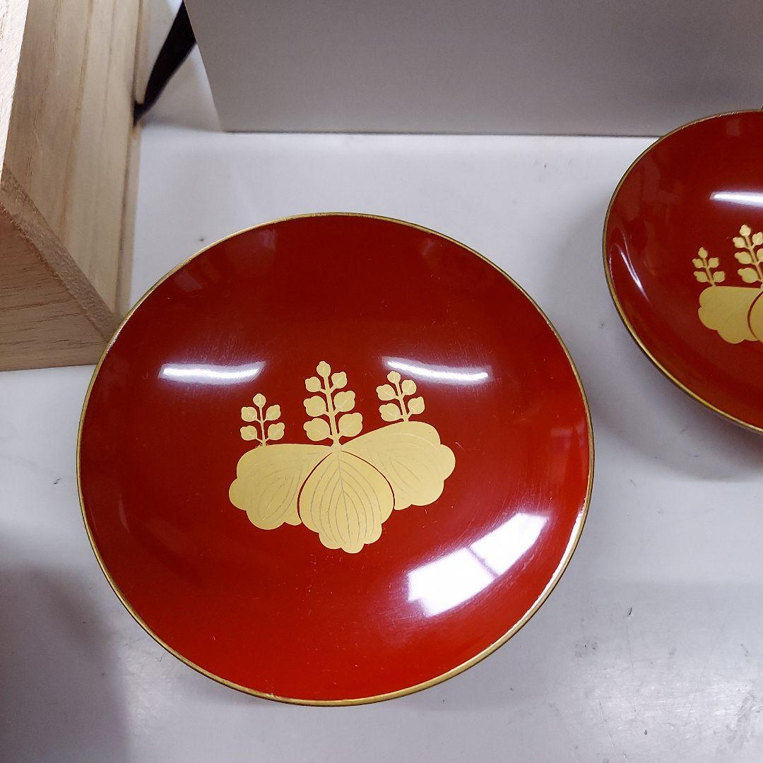 杯(大中小)　高級品