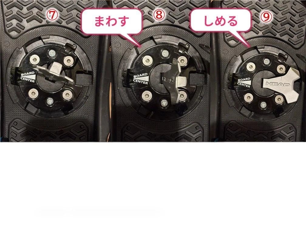 スノボブーツでスキーボード！ ショートスキー セット 3ストラップ バイン