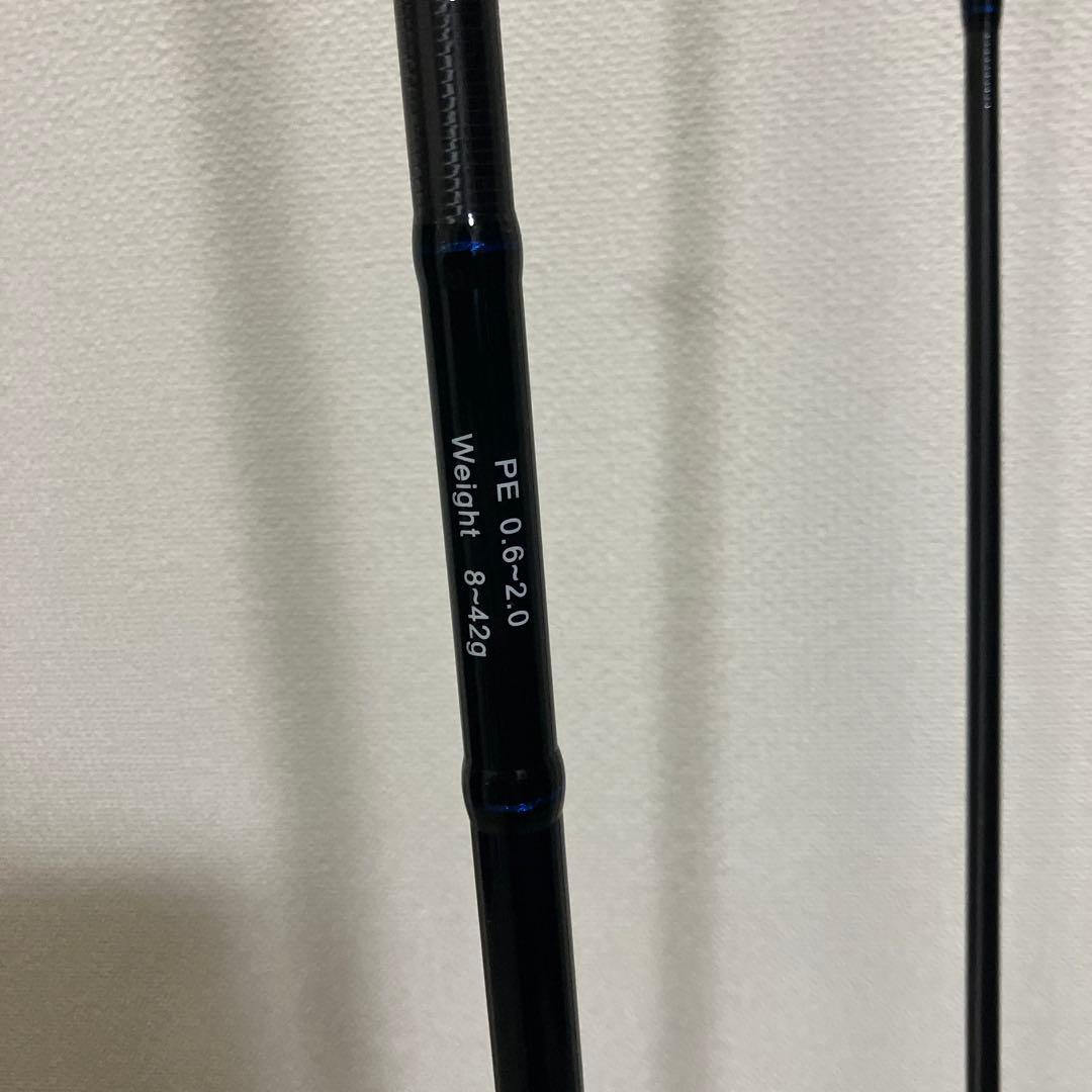 BlueBlue バルバル99 シーバスロッド