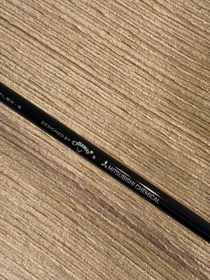 超美品 APEX UW 17度 テンセイ70S
