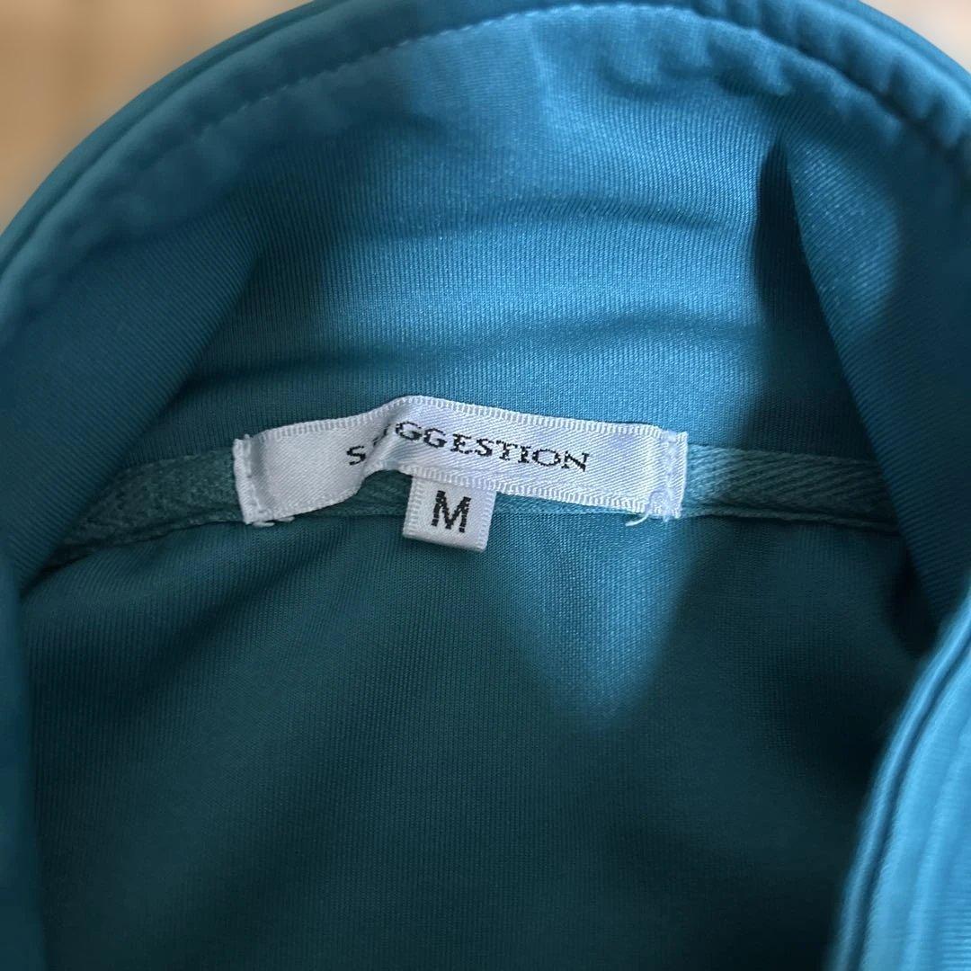 (破格)SUGGESTION ジャージセットアップ　トラックジャケット　粗品着用